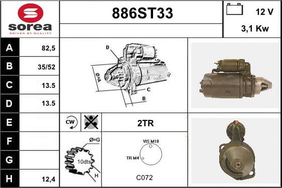 STARTCAR 886ST33 - Стартер autospares.lv