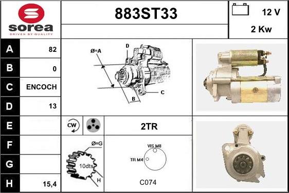 STARTCAR 883ST33 - Стартер autospares.lv