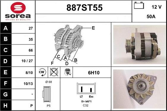 STARTCAR 887ST55 - Генератор autospares.lv