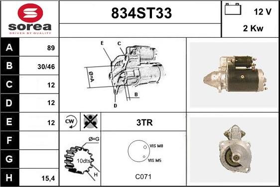 STARTCAR 834ST33 - Стартер autospares.lv