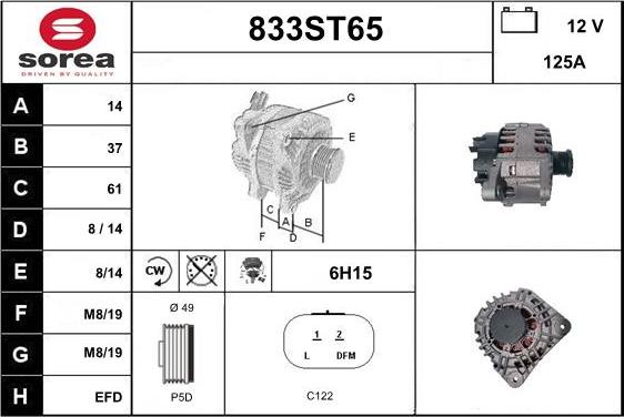 STARTCAR 833ST65 - Генератор autospares.lv