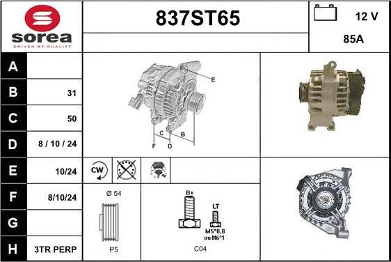 STARTCAR 837ST65 - Генератор autospares.lv