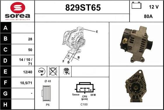 STARTCAR 829ST65 - Генератор autospares.lv