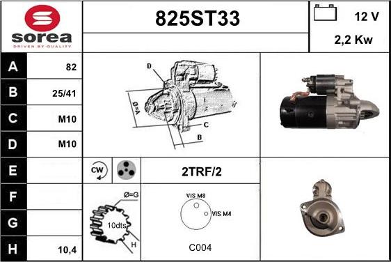 STARTCAR 825ST33 - Стартер autospares.lv