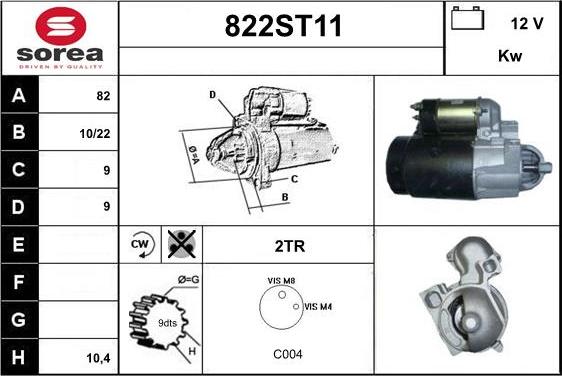 STARTCAR 822ST11 - Стартер autospares.lv