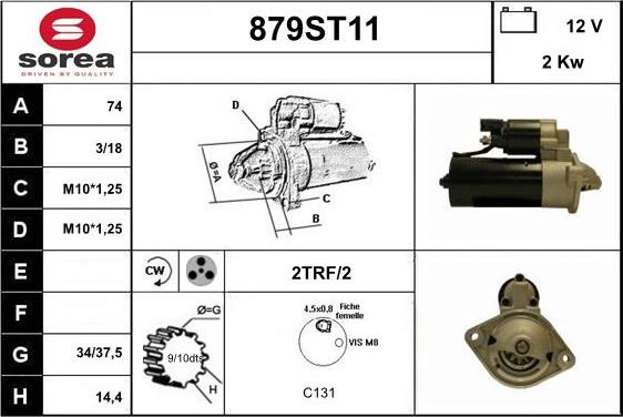 STARTCAR 879ST11 - Стартер autospares.lv