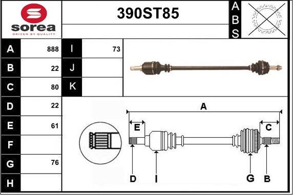 STARTCAR 390ST85 - Приводной вал autospares.lv