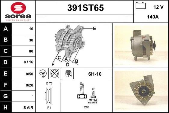 STARTCAR 391ST65 - Генератор autospares.lv