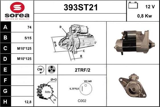 STARTCAR 393ST21 - Стартер autospares.lv