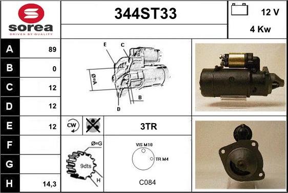 STARTCAR 344ST33 - Стартер autospares.lv