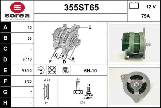 STARTCAR 355ST65 - Генератор autospares.lv