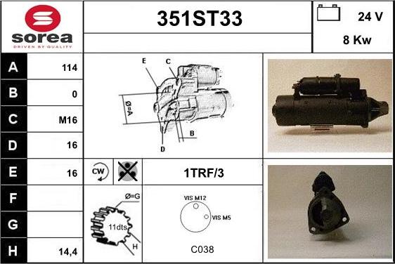 STARTCAR 351ST33 - Стартер autospares.lv