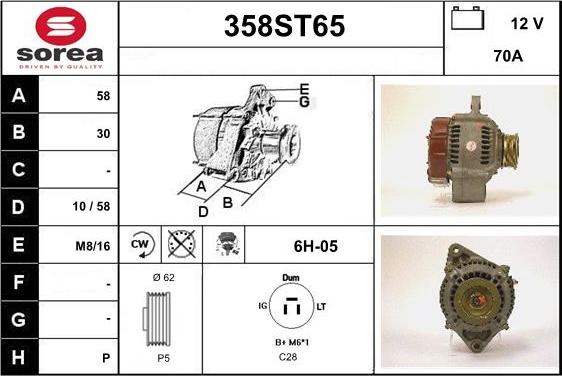 STARTCAR 358ST65 - Генератор autospares.lv