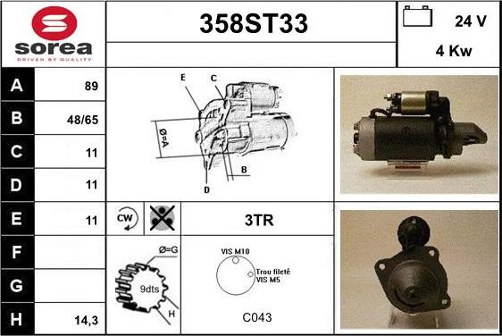 STARTCAR 358ST33 - Стартер autospares.lv