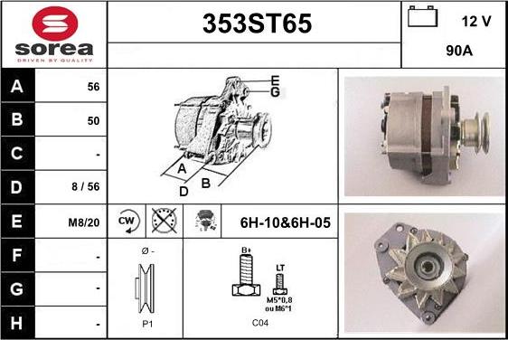 STARTCAR 353ST65 - Генератор autospares.lv