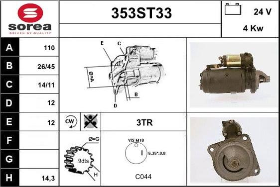 STARTCAR 353ST33 - Стартер autospares.lv