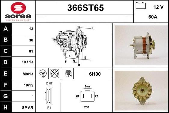 STARTCAR 366ST65 - Генератор autospares.lv