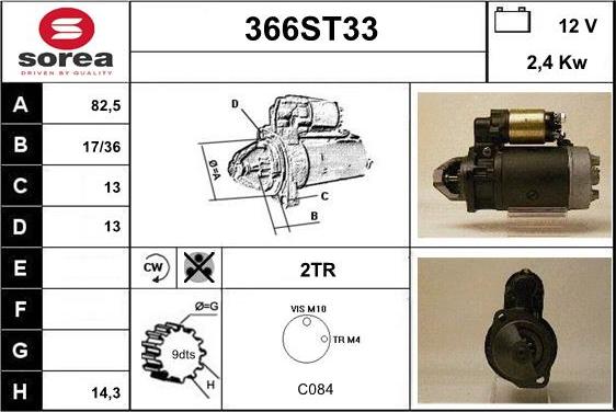 STARTCAR 366ST33 - Стартер autospares.lv