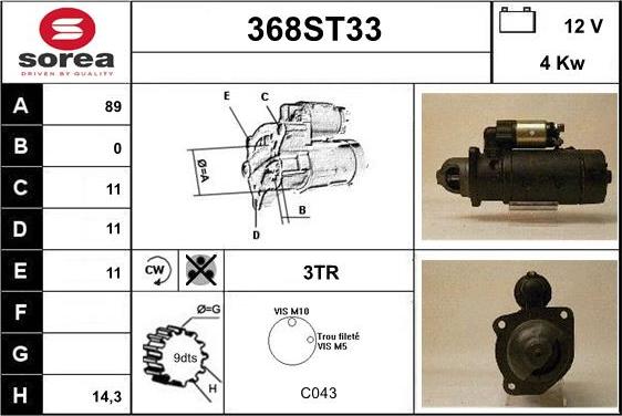 STARTCAR 368ST33 - Стартер autospares.lv