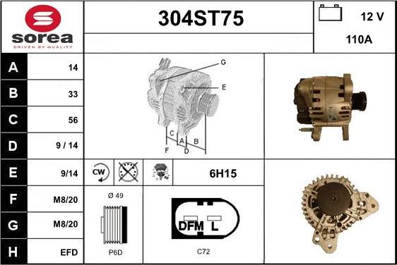 STARTCAR 304ST75 - Генератор autospares.lv