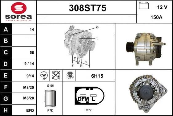 STARTCAR 308ST75 - Генератор autospares.lv