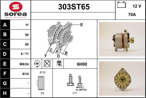 STARTCAR 303ST65 - Генератор autospares.lv