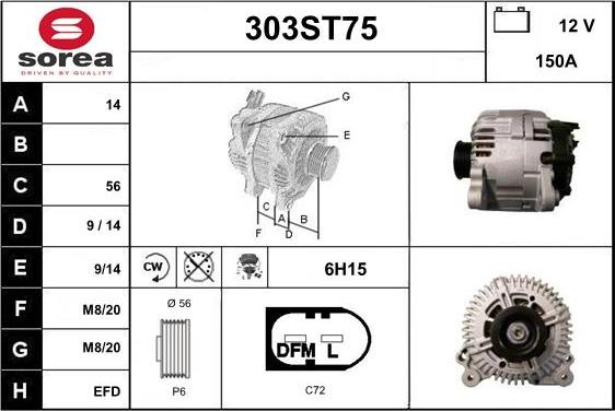 STARTCAR 303ST75 - Генератор autospares.lv