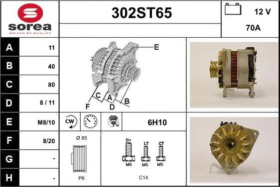 STARTCAR 302ST65 - Генератор autospares.lv