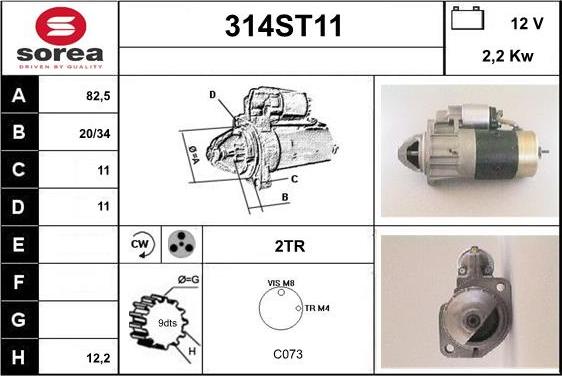 STARTCAR 314ST11 - Стартер autospares.lv