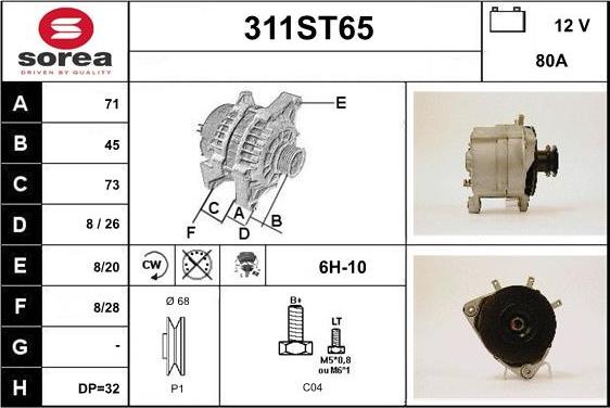 STARTCAR 311ST65 - Генератор autospares.lv