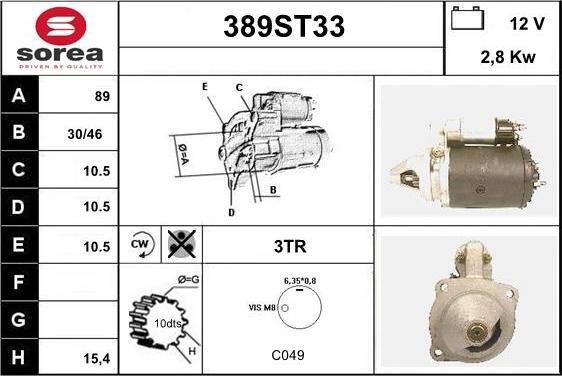 STARTCAR 389ST33 - Стартер autospares.lv