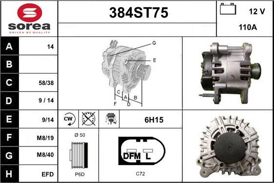 STARTCAR 384ST75 - Генератор autospares.lv