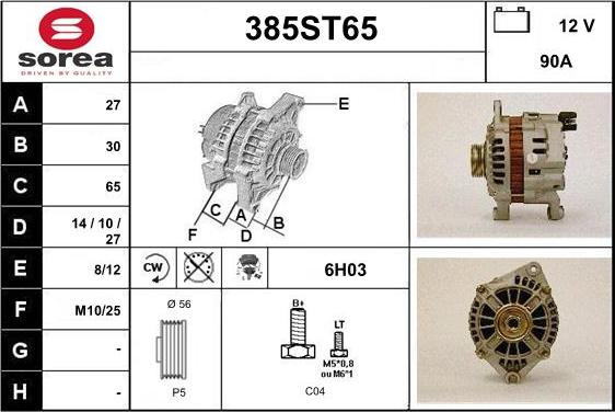 STARTCAR 385ST65 - Генератор autospares.lv