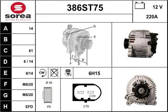 STARTCAR 386ST75 - Генератор autospares.lv