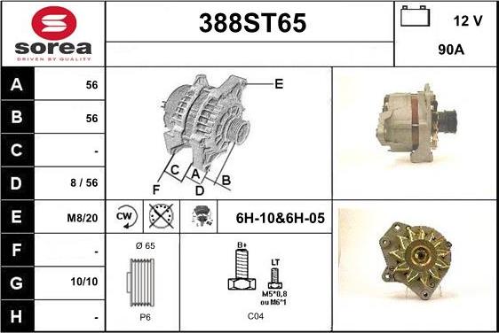 STARTCAR 388ST65 - Генератор autospares.lv