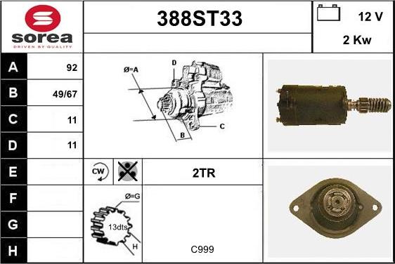 STARTCAR 388ST33 - Стартер autospares.lv