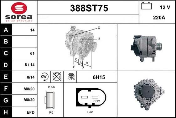 STARTCAR 388ST75 - Генератор autospares.lv