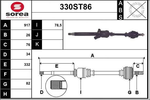 STARTCAR 330ST86 - Приводной вал autospares.lv