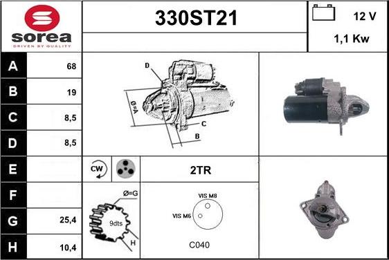 STARTCAR 330ST21 - Стартер autospares.lv