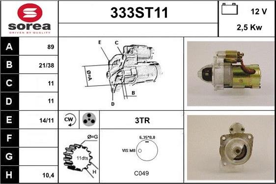 STARTCAR 333ST11 - Стартер autospares.lv