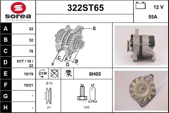 STARTCAR 322ST65 - Генератор autospares.lv