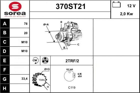 STARTCAR 370ST21 - Стартер autospares.lv