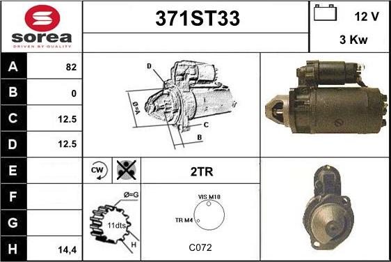 STARTCAR 371ST33 - Стартер autospares.lv