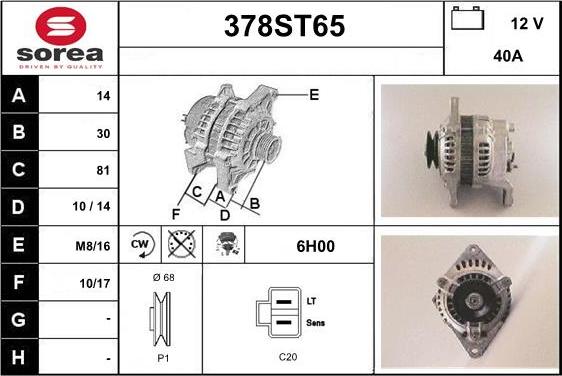 STARTCAR 378ST65 - Генератор autospares.lv