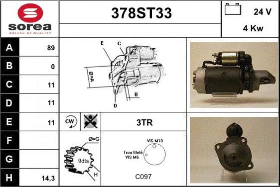 STARTCAR 378ST33 - Стартер autospares.lv