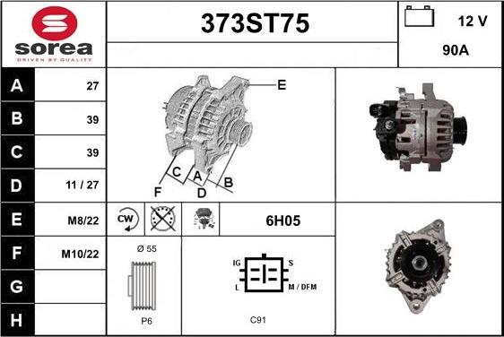 STARTCAR 373ST75 - Генератор autospares.lv