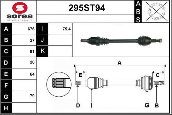 STARTCAR 295ST94 - Приводной вал autospares.lv