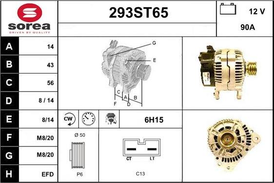 STARTCAR 293ST65 - Генератор autospares.lv