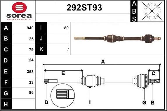 STARTCAR 292ST93 - Приводной вал autospares.lv