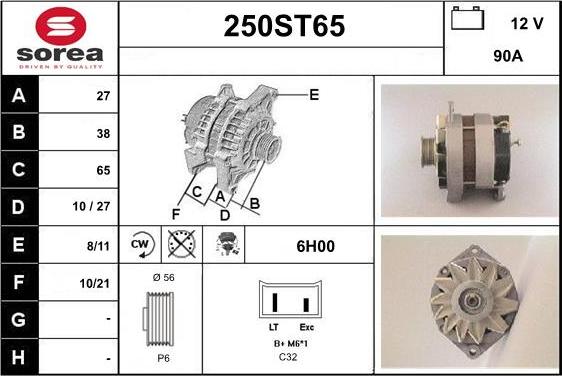 STARTCAR 250ST65 - Генератор autospares.lv